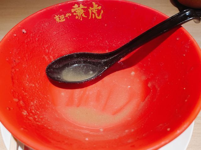 049.JPG