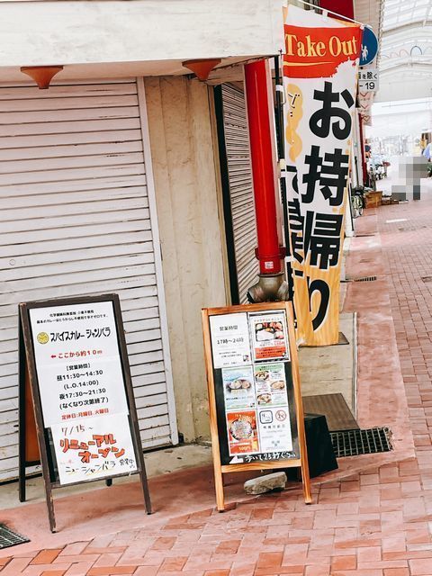 003.JPG