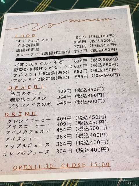 002.JPG