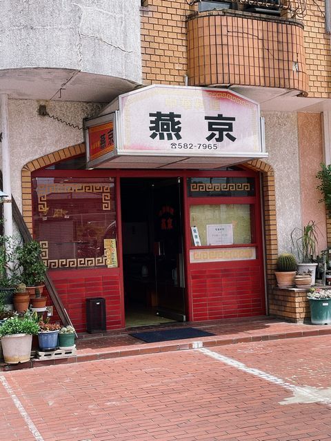 032.JPG