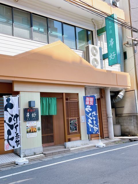 140.JPG